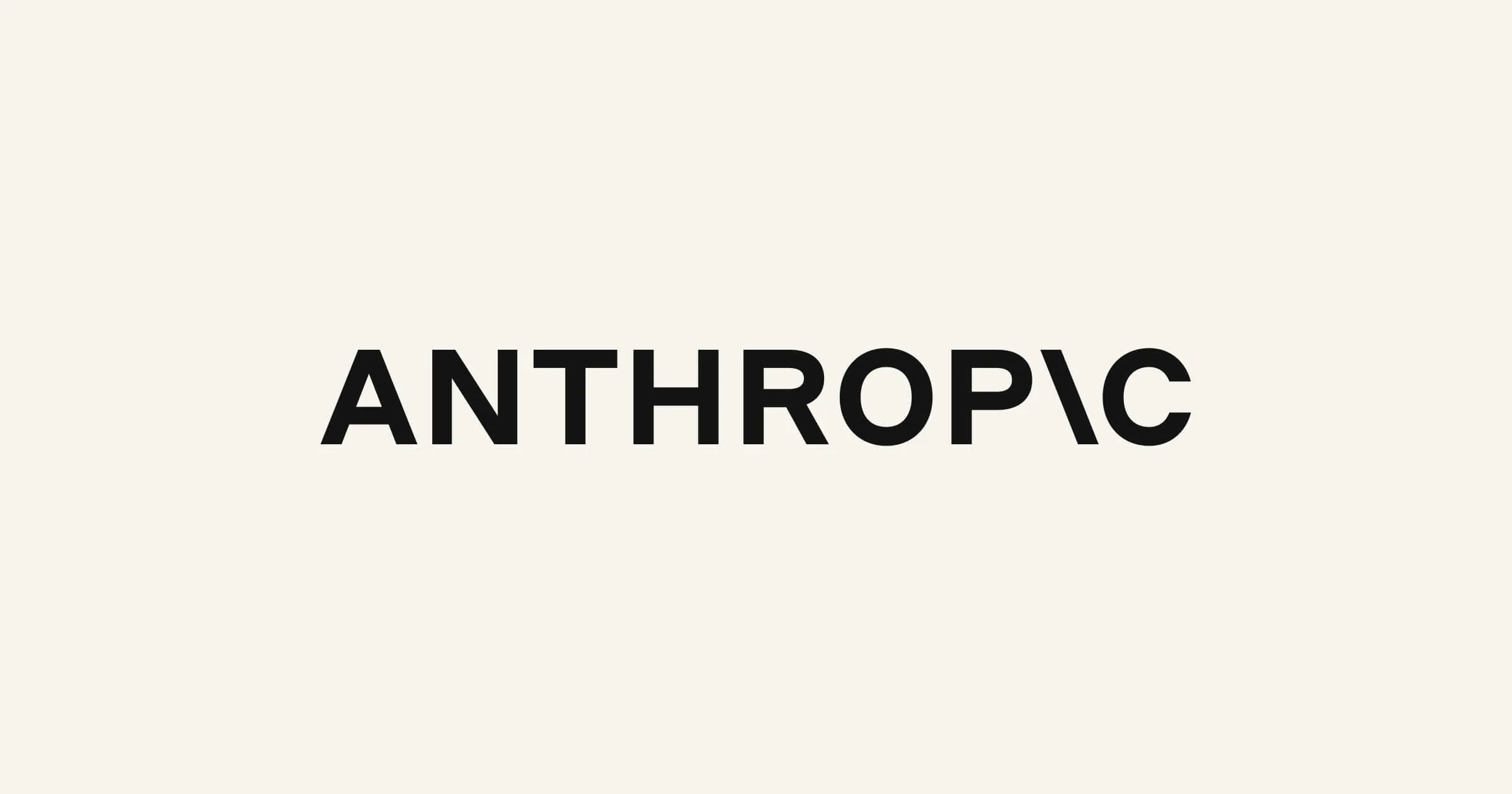 Anthropic publica Claude Commerce Agents, un pla de referència amb llicència Apache 2.0 per a agents de compra i de comerç