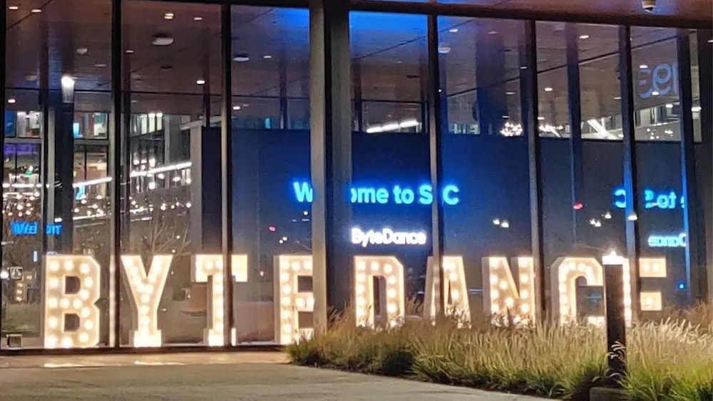ByteDance capta un préstamo cercano a 29.600 millones de dólares para infraestructura de IA